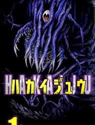 Hakaijuu